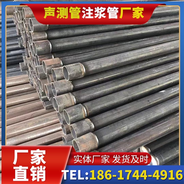 靖西桩基施工声测管的废旧管材回收与再利用