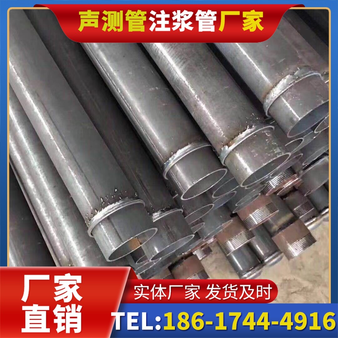 靖西桩基声测管施工中的测量控制技术