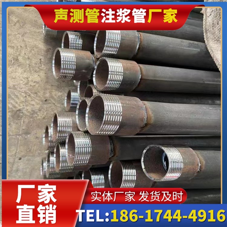 靖西采购批量对声测管价格的影响及议价策略