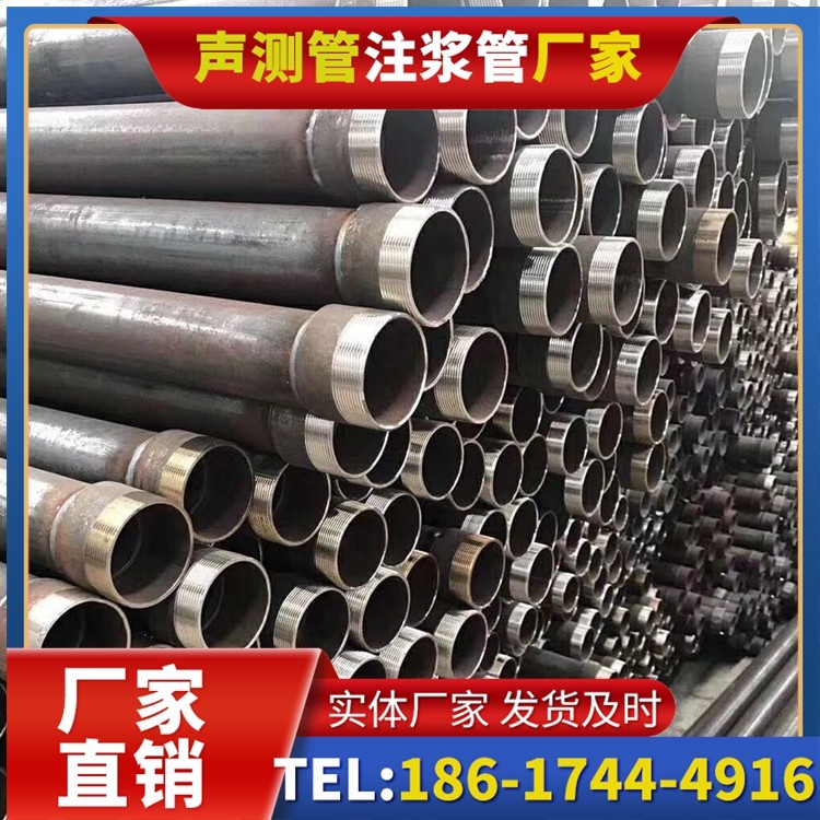 靖西桩基声测管在高层建筑施工中的质量把控重点