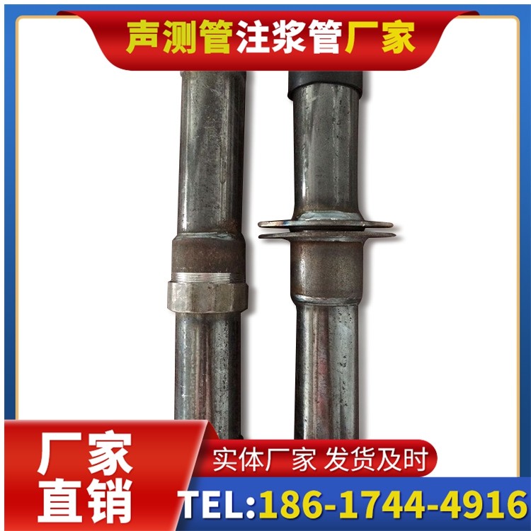 靖西桩基施工声测管与混凝土浇筑的协同控制要点